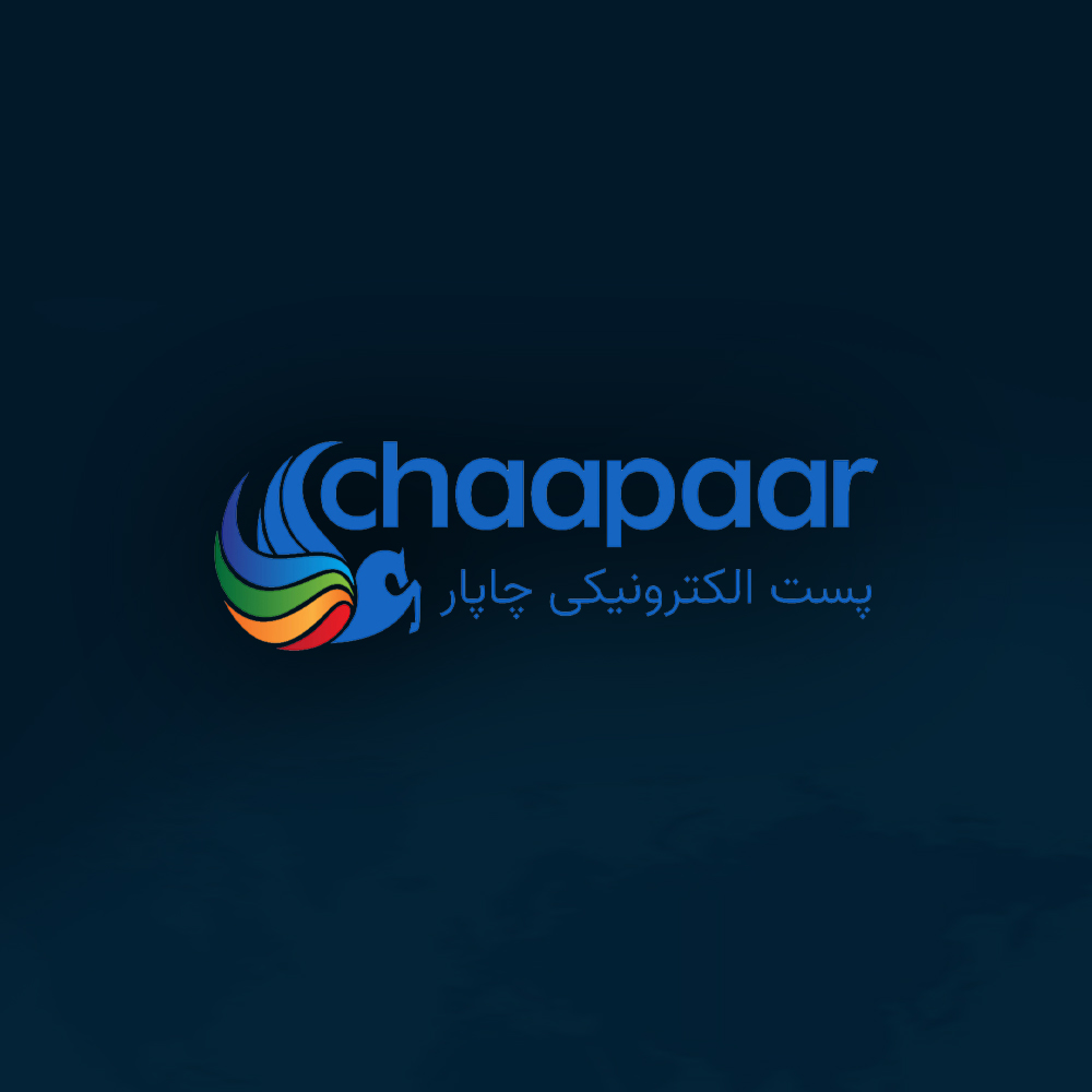 چاپار (Chapar Mail)